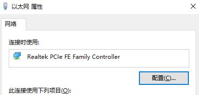 Win10 1703̫100M10M Ľ|Win10 1703ٱô