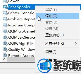 Win10ϵͳprint spoolerԶرô죿