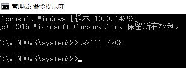 ʲôpid|win10ͨpidŽ̵ķ