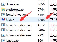 ʲôpid|win10ͨpidŽ̵ķ