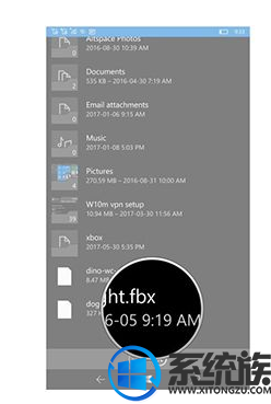 win10 view 3dʲôļô򿪣win10 view 3dļ򿪵ķ