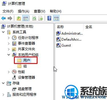 Win10 1703ϵͳʼ˵ظô죿