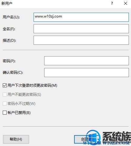 Win10 1703ϵͳʼ˵ظô죿