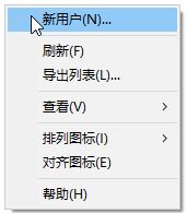 Win10 1703ϵͳʼ˵ظô죿