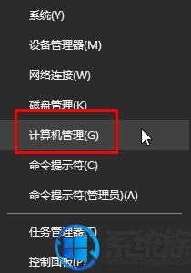 Win10 1703ϵͳʼ˵ظô죿