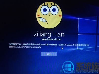 win10Կʾĵѻô죿