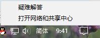 Win10steamִ103ô|win10steamִ103Ľ취