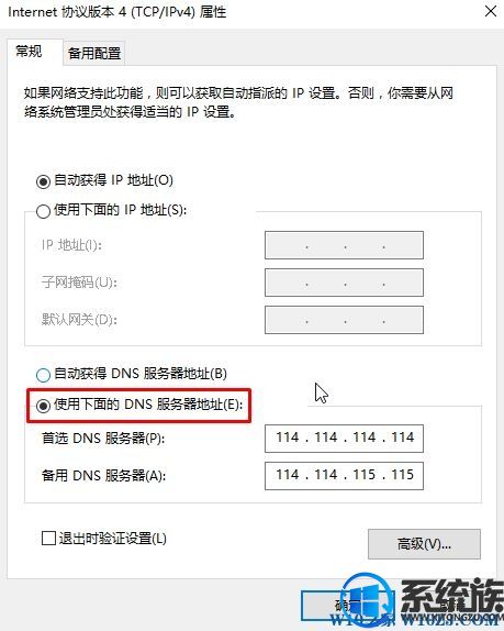 Win10steamִ103ô|win10steamִ103Ľ취