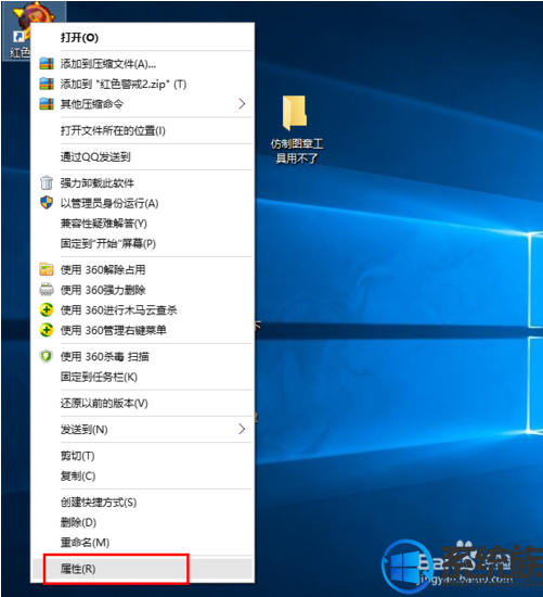 win10ϵͳɫֺô|ɫwin10򲻿Ľ