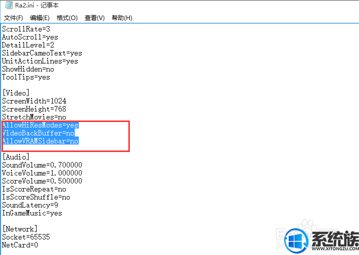 win10ϵͳɫֺô|ɫwin10򲻿Ľ