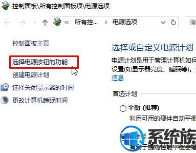 win10ϵͳʼǱʧ鲻õĽ