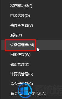 win10ϵͳʼǱʧ鲻õĽ