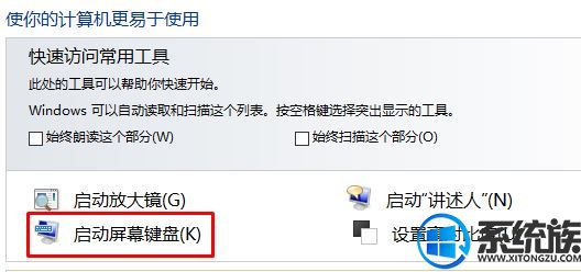 win10ϵͳʼǱʧ鲻õĽ