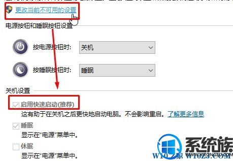 win10ϵͳʼǱʧ鲻õĽ