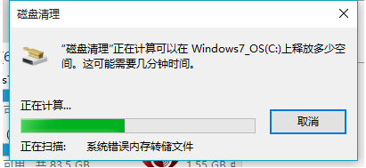 win10c