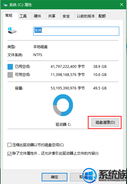 win10c
