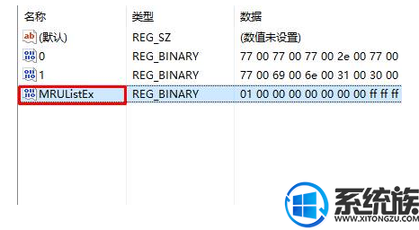 win10ҵĵ¼ôɾwin10ҵĵ¼ɾķ͹