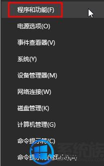 win10ϵͳʼǱʧ鲻õĽ
