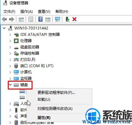 win10ϵͳʼǱʧ鲻õĽ