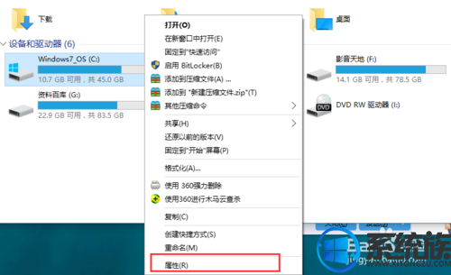 win10c