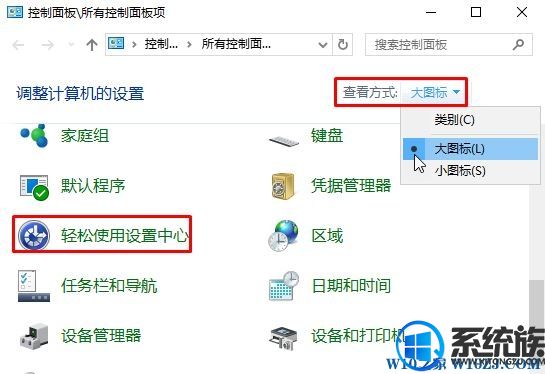 win10ϵͳʼǱʧ鲻õĽ