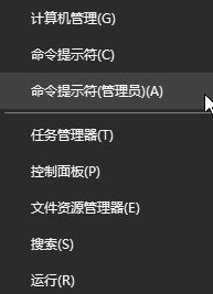 Win10ϵͳЩ˿ױ|رЩ˿ڿԷֹ