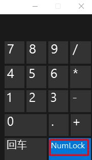 win10ϵͳʼǱʧ鲻õĽ