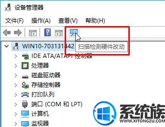 win10ϵͳʼǱʧ鲻õĽ