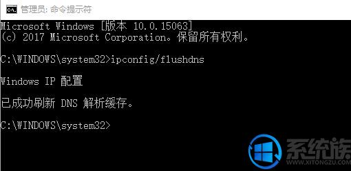 Win10ӵҳ򲻿ô|win10ѾӵȴĽ