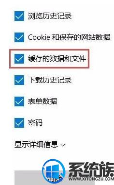 Win10 Edgeղؼкʷ¼򲻿Ľ