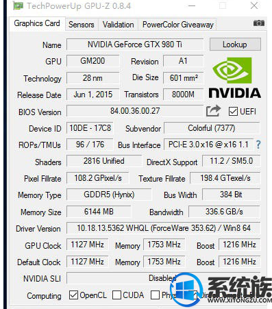 980Tiwin10ô980Tiwin10ݵĽ