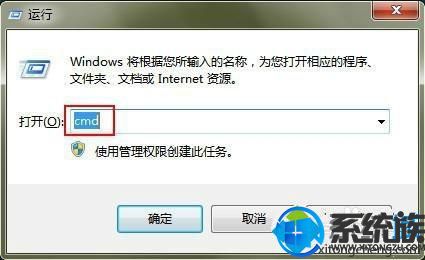 win7ֹԶµͼĽ̳