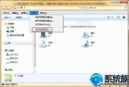 win7ֹԶµͼĽ̳