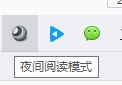 Win10ϵͳôqqҹģʽ