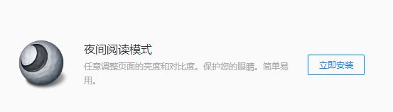 Win10ϵͳôqqҹģʽ