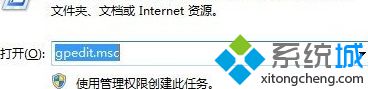 win7ֹԶµͼĽ̳