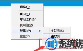 Win10վʾӲȫô죿