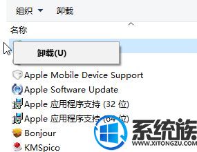 Win10 1703ϵͳesrv.exeӦóô|esrv.exeӦóķ