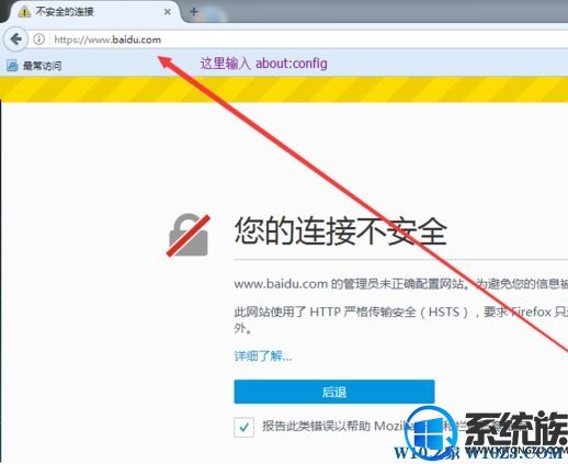 Win10վʾӲȫô죿
