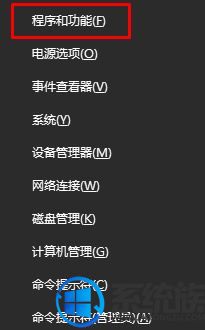 Win10 1703ϵͳesrv.exeӦóô|esrv.exeӦóķ