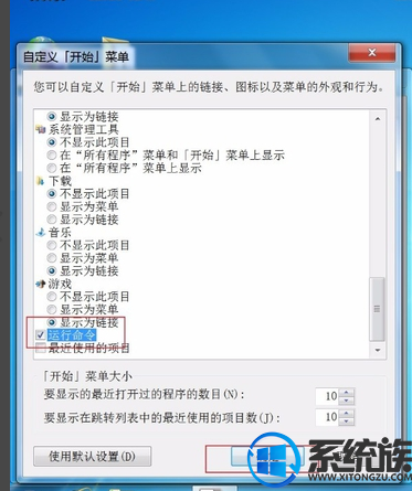 win10ѹôɾwin10ѹɾķ͹