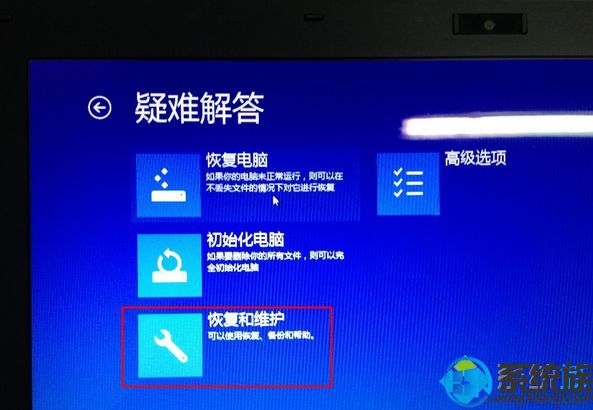 sonyʼǱʹASSISTԭָwin10ϵͳ̳