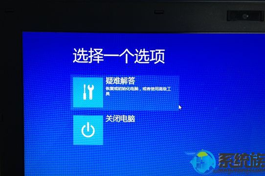sonyʼǱʹASSISTԭָwin10ϵͳ̳