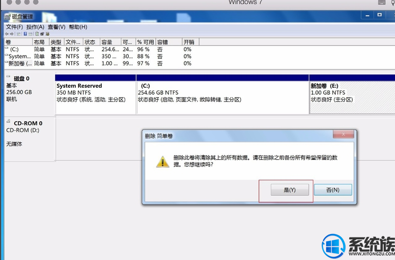 win10ѹôɾwin10ѹɾķ͹