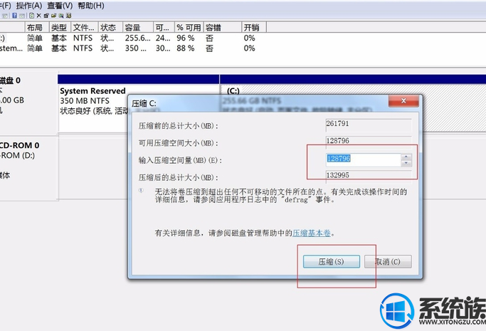 win10ѹôɾwin10ѹɾķ͹