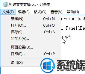 win10ͼصĽ취|win10ͼô