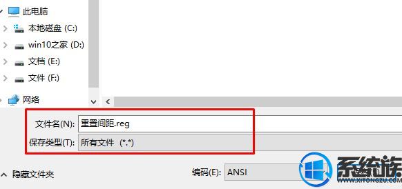 win10ͼصĽ취|win10ͼô