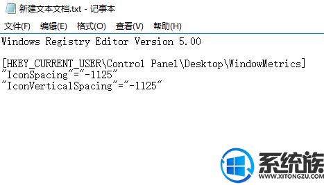 win10ͼصĽ취|win10ͼô