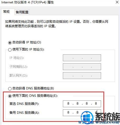 Win10ϵͳڽ޷Ľ