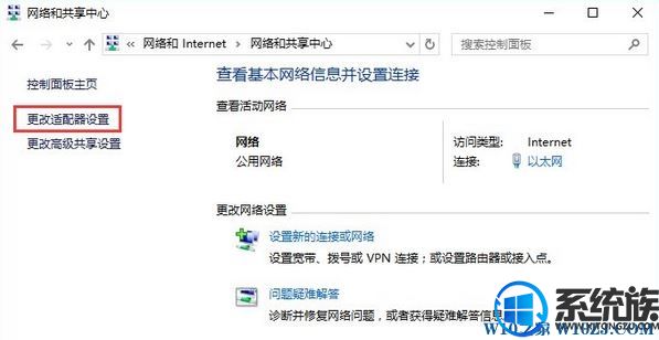Win10ϵͳڽ޷Ľ